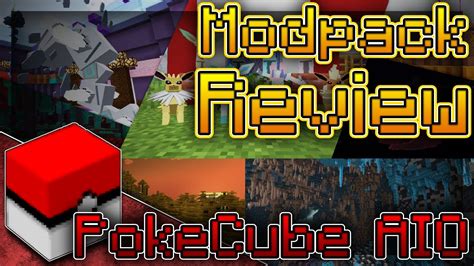 pokecube aio.